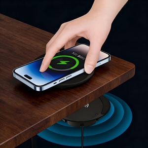 Chargeur sans fil invisible YIXIN, chargeur sans fil sous le bureau, chargeur sous le comptoir, charge sécurisée et installation facile - Product Image 1