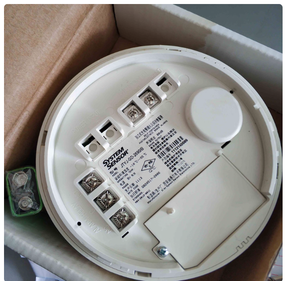 시스템 센서 JTYJ-GD-2690/B 독립 화재 연기 감지기 - Product Image 3