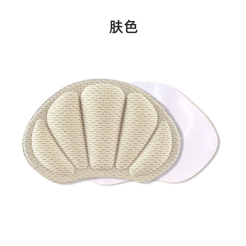 Couleur de peau 1 paire