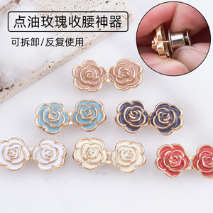 Botón metálico a presión en forma de rosa para ajustar la cintura de los jeans - botones a presión desmontables para ajustar la cintura, sin clavos ni costuras - Product Image 3