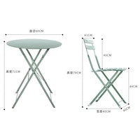 Petite chaise pliante en fer pour terrasse, ensemble de loisirs pour balcon, jardin, cour extérieure, table à thé, ensemble de jardin