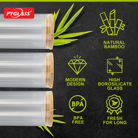 Ensemble de bocaux en verre PYGLASS pour aliments avec couvercle en bambou, emballage cadeau, hermétique, en verre borosilicate de haute qualité, pour pâtes et céréales
