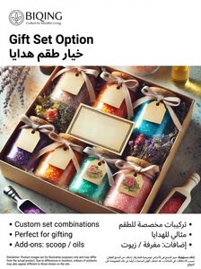 <span class=keywords><strong>Sel</strong></span> <span class=keywords><strong>de</strong></span> <span class=keywords><strong>Bain</strong></span> Rose <span class=keywords><strong>de</strong></span> l'Himalaya en Gros avec Parfums Lavande, Rose, Miel et Lait – Exfoliant Naturel, Emballage Privé - Product Image 5