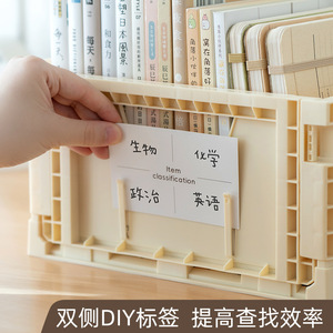 Stackable <b>Plastic</b> Storage <b>Box</b> With Wheels For Desktop Organization Rectangle Foldable With Handle - Product Image 3