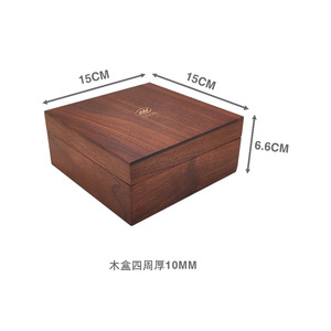 Walnut Wood Jewelry Box 150x150x66mm <b>Square</b> Custom Made General Packaging Storage Box - Product Image 4