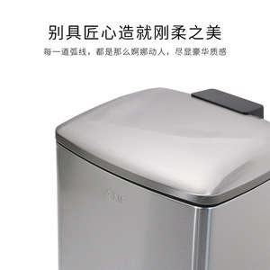 Stainless Steel Trash Can Square Pedal Lid Automatic Closing Kitchen Bathroom Home Use - Product Image 4