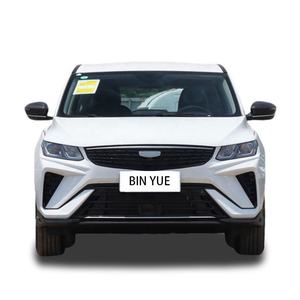 Geely Binyue 2025 mô hình Geely coolray L 1.5td DCT xăng xe mới Geely tự động 5 cửa 5 chỗ ngồi SUV - Product Image 2