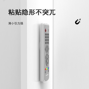 Magnetic Remote <b>Control</b> <b>Holder</b> Wall Mount Strong Adhesive No Drilling Required For TV Air Conditioner Remote - Product Image 1