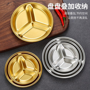 Platos redondos divididos de acero inoxidable estilo coreano, cubiertos chapados en oro grueso, platos para salsas, platos para condimentos, barbacoa - Product Image 4