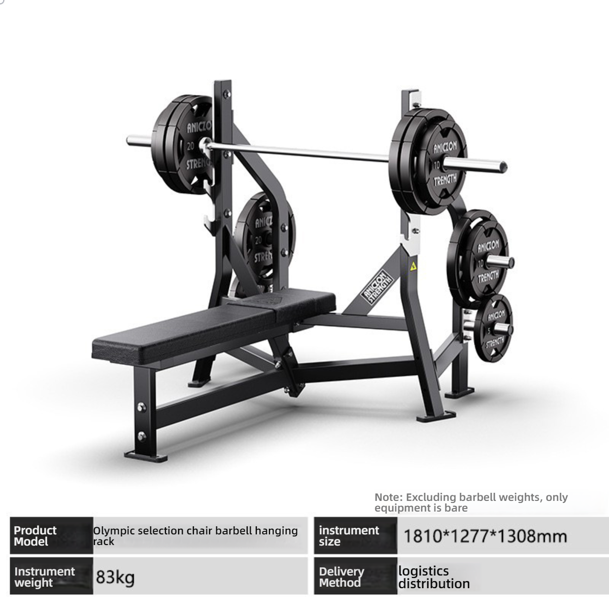ll00046-Push-up bar plate hanger