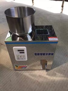 Machine d'emballage pour graines de safran/moringa/chanvre de 1 à 100 g à vendre - Product Image 5