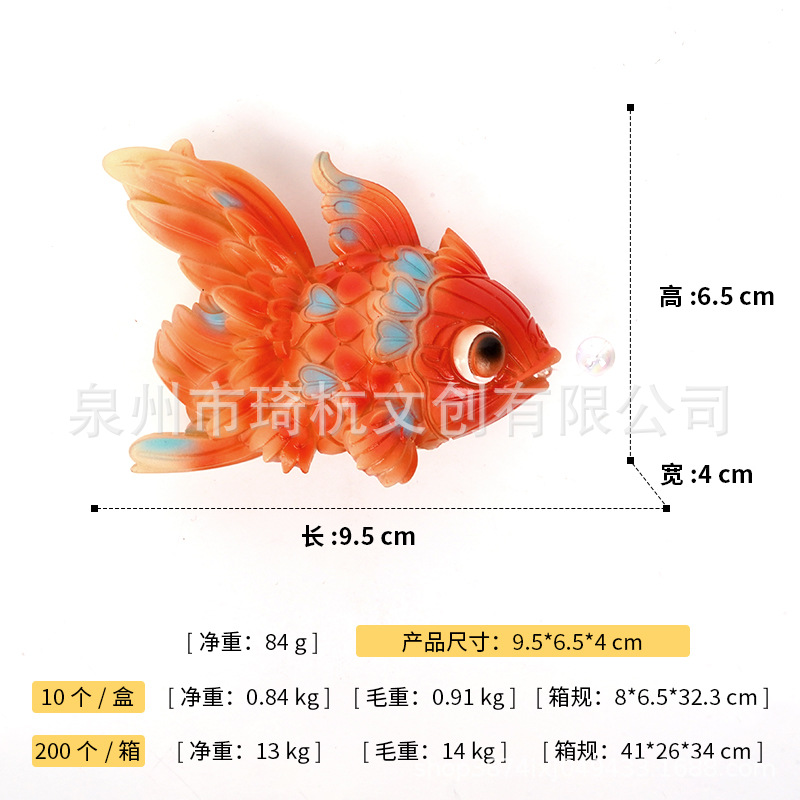 Exquisita linterna de pescado - Izquierda