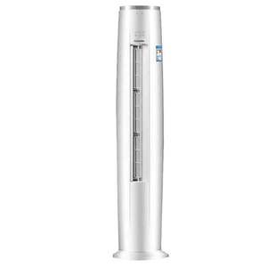 Floor <b>Standing</b> AC Smart Inverter R32 Refrigerant 18000BTU Energy-Saving Remote <b>Control</b> High Quality Household - Product Image 6