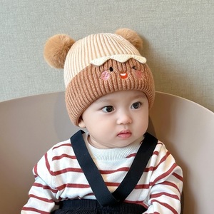 Chapeaux <span class=keywords><strong>pour</strong></span> bébés mignons et adorables <span class=keywords><strong>pour</strong></span> l'automne et l'hiver : chapeaux <span class=keywords><strong>pour</strong></span> <span class=keywords><strong>nouveau</strong></span>-nés et nourrissons, chapeaux tricotés <span class=keywords><strong>pour</strong></span> garçons et filles - Product Image 4
