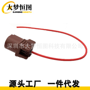 DAMENG HENGTU Knock Sensor Connector Plug K20K24 For Honda Civic Accord Wiring <b>Harness</b> Replacement Part - Product Image 1