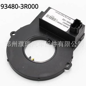 Capteur d'angle de braquage Hyundai 93480-3R000 Mobis pour véhicules Hyundai Kia - Product Image 4