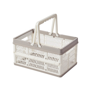 Cesta de Almacenamiento Plegable de Plástico para Aperitivos de Supermercado, Colorida, Apilable, para Picnic al Aire Libre - Product Image 1