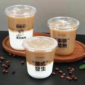 <span class=keywords><strong>Gobelet</strong></span> en <span class=keywords><strong>Plastique</strong></span> PET en Forme de U avec Logo Personnalisé pour Café Glacé, Boissons Froides, Bubble Tea/Boba, Jus et Smoothies, Transparent et <span class=keywords><strong>Noir</strong></span>, avec Couvercle - Product Image 3