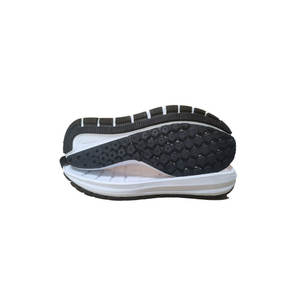 Suelas para Zapatos Deportivos Ligeras Antideslizantes de Material MD+TPR, Suelas para Zapatos Casuales Funcionales y Modernas - Product Image 1