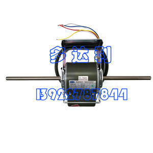 Motor de Ventilador de Bobina Carrier YSK28-4JF de 28W, Piezas Duraderas para Aire Acondicionado Comercial Eléctrico - Product Image 3