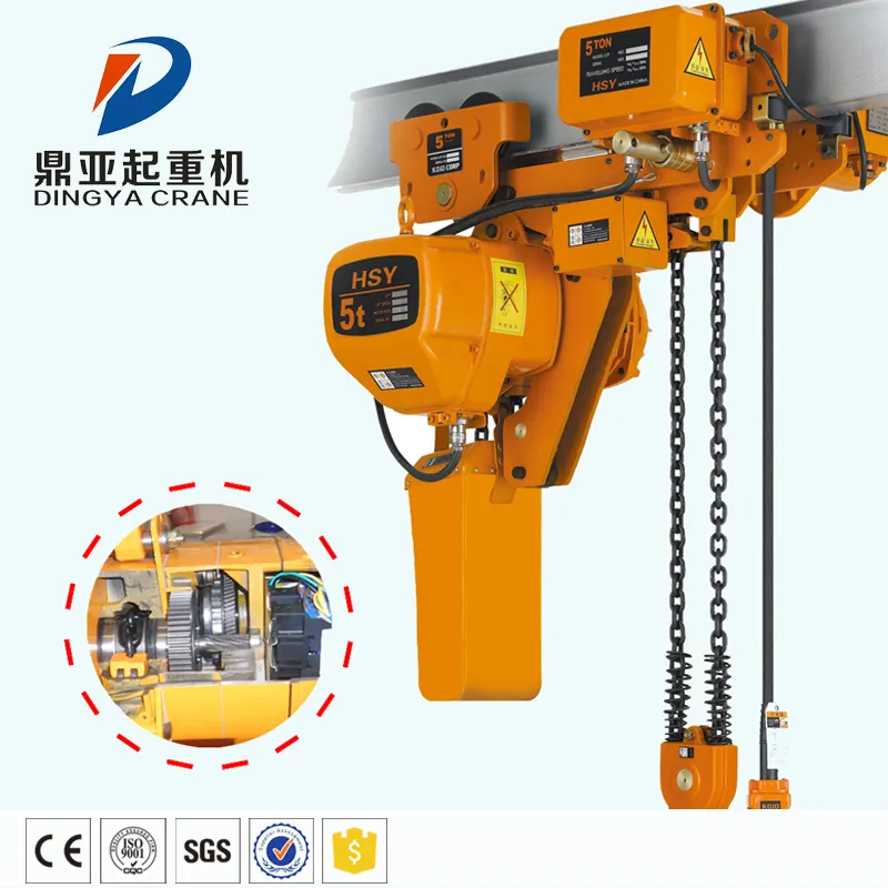 डी वाई चीन एकल दोहरी गति 220V 380V 0.5 1 2 3 5 टन क्रेन बिजली श्रृंखला Hoists