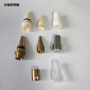 Accessoires pour machine à électro-érosion à fil Sodick S801A : Colonne d'eau avec connecteur en cuivre et buse de guidage S802 – Catégorie de produit : Cuivre - Product Image 1