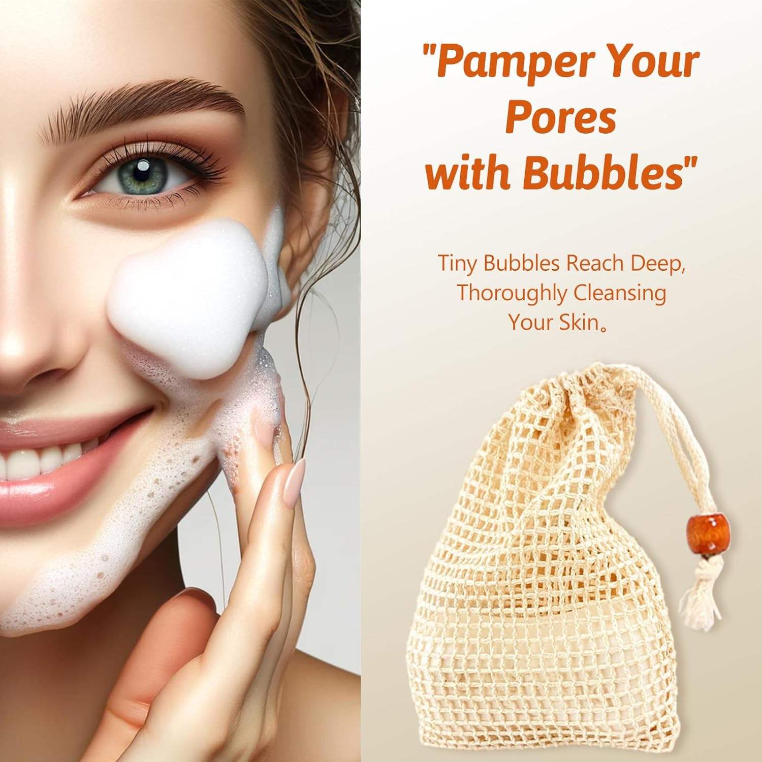 ถุงสบู่ผ้าฝ้าย5009ไม่รวมสบู่10*14ซม