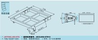 Cadre de gréement supérieur JSTF002.JEO-STA Barre volante Line Array System pare-chocs de colgado