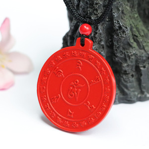 Pendentif 2026 Mantra à six mots Année du Zodiaque Année <span class=keywords><strong>de</strong></span> Naissance Accessoires Livraison Directe Usine S1121602 - Product Image 2