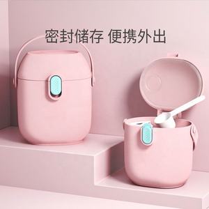 Venta al por mayor: Lata portátil sellada de gran capacidad, ecológica, de plástico PP, con cuchara separadora para fórmula de bebé, snacks y polvo. - Product Image 2
