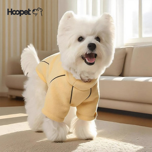 Hoopet hiking fleece base layer, warm autumn and winter clothing for dogs and <b>cats</b>, pet <b>clothes</b> that prevent shedding. - Product Image 1