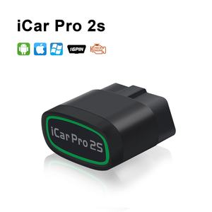 Lecteurs de code automobile et outils de diagnostic ICAR PRO 2S pour Android/IOS/PC, scanner OBD 2 V2.3 portable, outil de diagnostic automobile <span class=keywords><strong>OBD2</strong></span> - Product Image 6