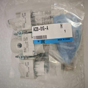 Filtro Original-SMC AC20-01G-A - Product Image 1