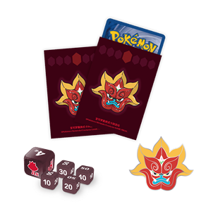 Nuevo Lanzamiento: Caja de Regalo de Set TCG, Auténtica y Sellada, Colección en Chino Simplificado, Tarjetas Coleccionables de Cartón, Juegos de Mesa, Películas y <span class=keywords><strong>TV</strong></span> Japonesas - Product Image 5