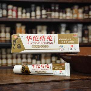 Hua Tuo 18g Herbal Care Creme Meizheng Fórmula Tradicional da Marca para Produtos Químicos Domésticos Multi-purpose Externos Pessoais - Product Image 1