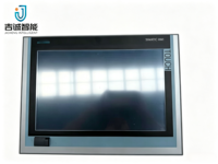 Panel PC Táctil Industrial Original Siemens 6AV7240-3BC07-0HA0 SIMATIC IPC477D de 15 Pulgadas para Sistema CNC SINUMERIK 840D Sl, en Stock