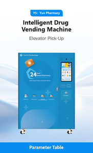 Distributeur automatique pharmaceutique Yunyin Lifting 168 SKU, écran tactile 21,5 pouces, température/humidité constantes, sans surveillance, 24h/24, capacité 150-200 - Product Image 2