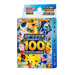 YS Juego <span class=keywords><strong>de</strong></span> Cartas Coleccionables Japonés, Colección Mega <span class=keywords><strong>Batalla</strong></span> 100, Sellado en Plástico Retráctil, Cartas Coleccionables <span class=keywords><strong>de</strong></span> Mesa, Modelos Surtidos, Venta al por Mayor - Product Image 1