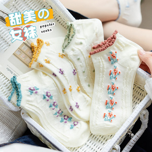 Cute Floral Print Ankle Socks For Women Breathable Cotton Style Autumn Casual Wear - Product Image 2