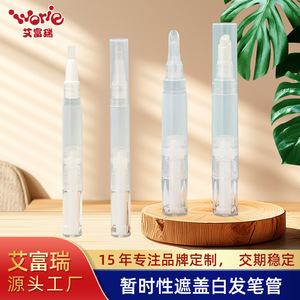 Dispensador de Base de Maquillaje en Formato de Bolígrafo de 2 ml, Transparente, con Envase Giratorio, Tubo de Recarga para Corrector de Color de Cabello - Product Image 5