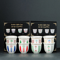 Tasses à café arabes en céramique les plus vendues, design moderne minimaliste, motif floral, Moyen-Orient, tailles 100ml/180ml/250ml, sans couvercle