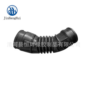 Manguera del colector de admisión Ford Volvo Fiat 46789767 para turbocompresor, pieza de repuesto 1673571 - Product Image 2