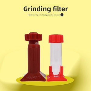 Slijpfilter Junior High School Biologie Chemie Experimentele apparatuur Volumetrische kolf met een capaciteit van 20 ml voor experimenteel gebruik - Product Image 2