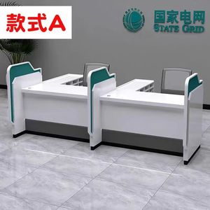 Bancone Moderno Semicircolare in MDF Laminato, Bancone per Servizi Aziendali, Scrivania per Firme, Banco Reception - Product Image 2