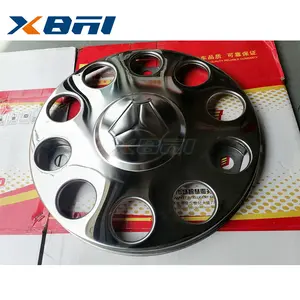 Front wheel cover welded Assembly for SITRAK C7H G7H C9H HOWO TX7 for SinotruK SITRAK axle parts Front wheel cover WG9925610060