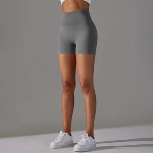 महिलाओं की निर्बाध उच्च कमर तंग शॉर्ट्स आकर्षक खेल फिटनेस शॉर्ट्स योग पैंट - Product Image 1