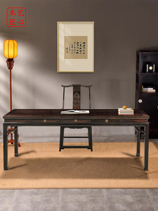 Woodwork Ingenuity Su Zuoming Style Ziguang Painting Case Drawer Tea <b>Table</b> Zen Chinese Style <b>Desk</b> Furniture <b>Console</b> <b>Table</b> - Product Image 3
