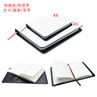 Carnet de sublimation A5A6, couverture rigide vierge, pour bricolage gratuit, bande élastique, logo personnalisé pour entreprise, vente en gros