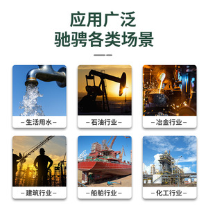 Válvula de Bola de Rosca Interna y Externa Totalmente de Cobre, Mango Largo, Interruptor de 2-6 Puntos, Interruptor de 3-4 Puntos Reforzado, Interruptor de 3-4 Puntos, Interruptor de 3-4 Puntos - Product Image 3