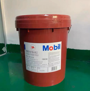 Mobilgear 600xp 460 High-Performance Wear-Resistant Gear <b>Oil</b> Suitable for Industrial Gear Transmission Dryers - Product Image 2